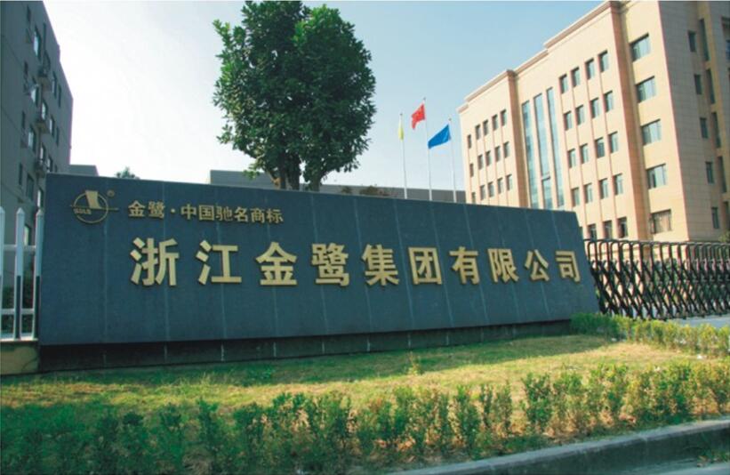 乐动买球_乐动买球（中国）
医疗