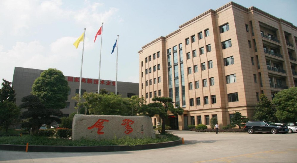 乐动买球_乐动买球（中国）
家具