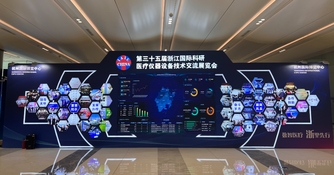 续势而归|乐动买球_乐动买球（中国）
医疗邀您共赴健康之约