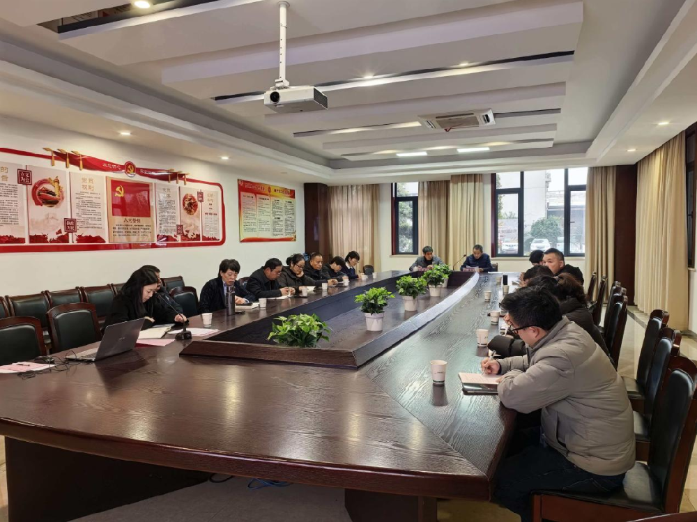 乐动买球_乐动买球（中国）
集团党支部召开2025年度总结大会 凝聚力量共谋发展