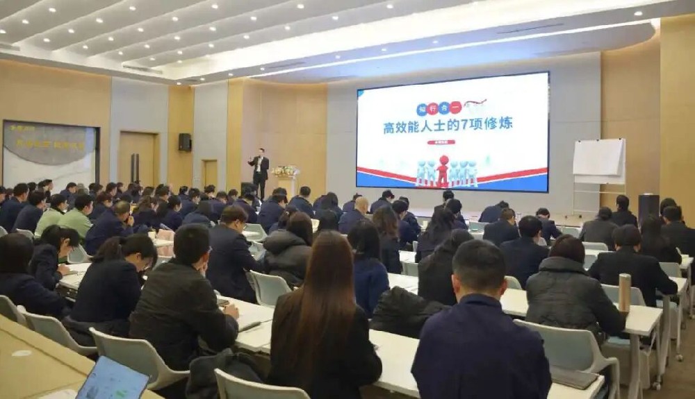 新年第一课 赋能再出发｜乐动买球_乐动买球（中国）
集团2026年新年培训圆满落幕